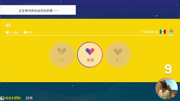 【马里奥制造】超级小桀的精彩时刻 20210520 15点场