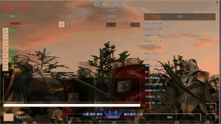 【2021-05-20 14点场】淋淋雨829：圣战迷恋的直播间