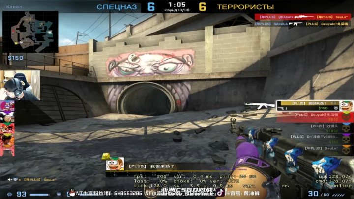 【2021-05-12 21点场】精神永富：2021的愿望反打压