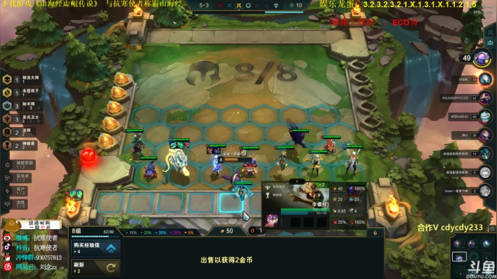 【2021-05-19 20点场】抗寒使者：黎明将至！8黎明卡尔马人形轰炸机！