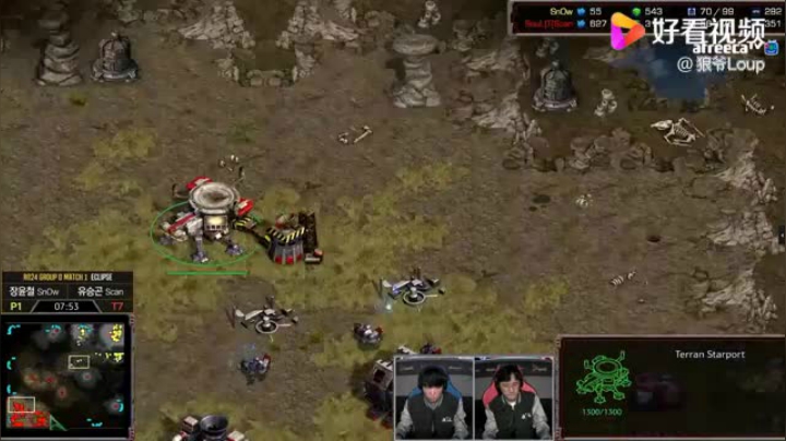 星际争霸ASL11 24强D组 Snow vs Scan 无时不在