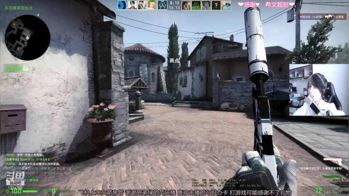 【2021-05-18 12点场】是希文吖丶：漫长无低谷 生活自有期，