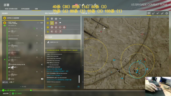 【2021-05-18 22点场】丢丢路可：独狼丢丢步战百杀