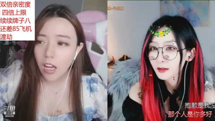 【2021-05-20 20点场】云樱花颜金步摇S：双倍，520快乐，你要万事胜意