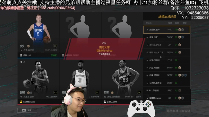 【2021-05-19 20点场】KC丶甜瓜：单排战神：学着点！