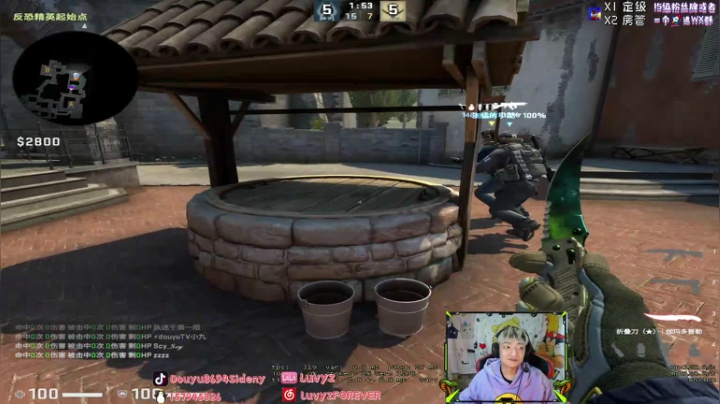 【2021-05-19 19点场】Sideny蛇：【8694】咦？难道有机会？！？！