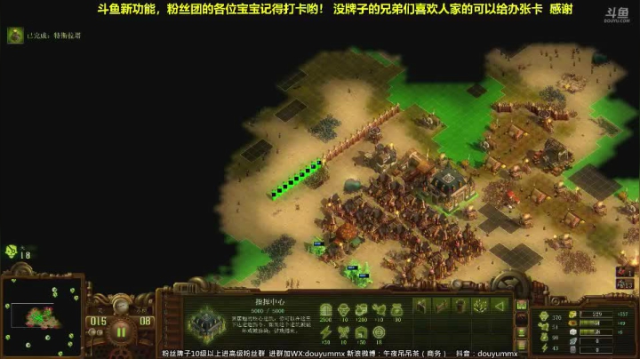 午夜抹抹茶2021_05_19直播录像