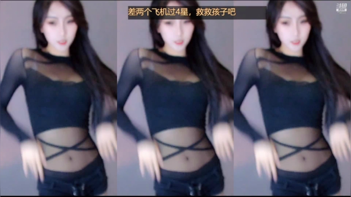 【奶优米呀 舞蹈】05-19 13:23