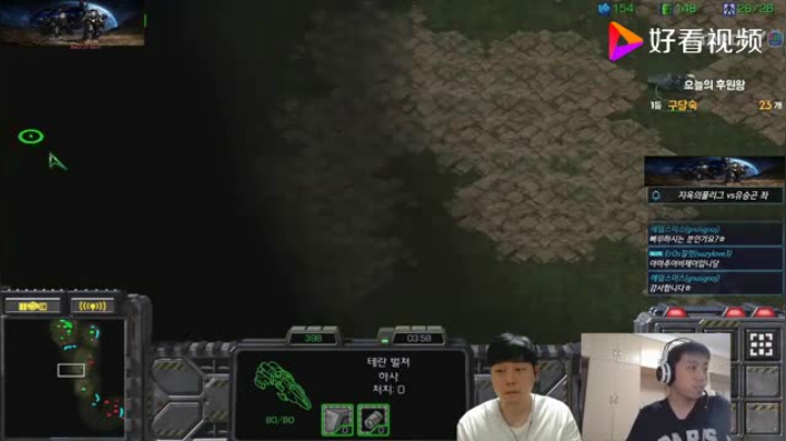 星际争霸 Light vs Scan 前期侦查非常重要