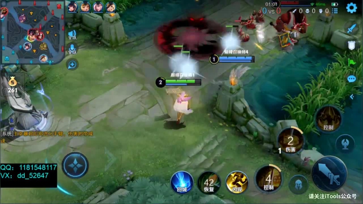 【2021-05-20 18点场】宇宙最强段某某：求求你了 让我巅峰赛连胜！