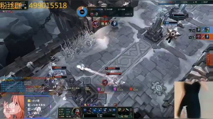 御姐音小姐姐日常