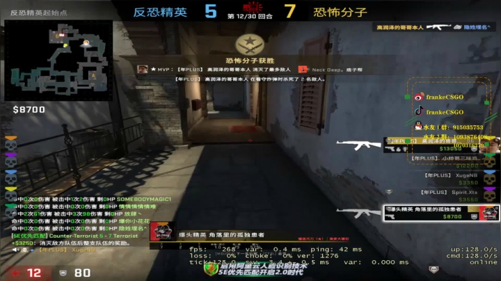 【2021-05-20 13点场】Franke19：【Franke19】讲文明，树新风！