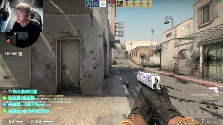 【2021-05-19 23点场】KC丶小豪：篮球的神你懂吗？