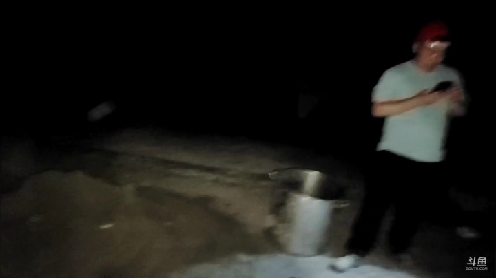 【2021-05-20 19点场】叶子户外：《纪实直播》新疆哈密