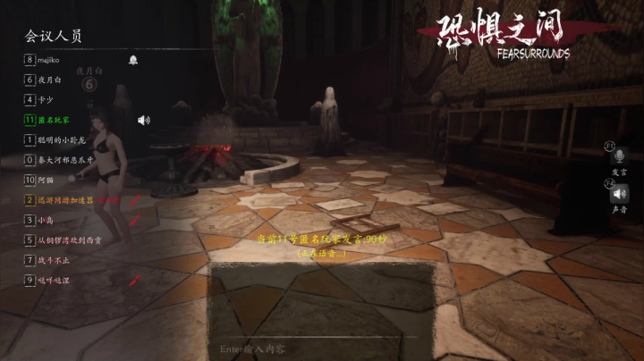 【2021-05-20 04点场】杀杀杀人哥：杀人哥：白给猎空。