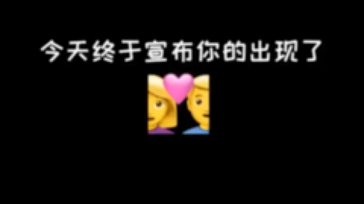 阿东酱丶天道酬勤发布了一个斗鱼视频2021-05-20
