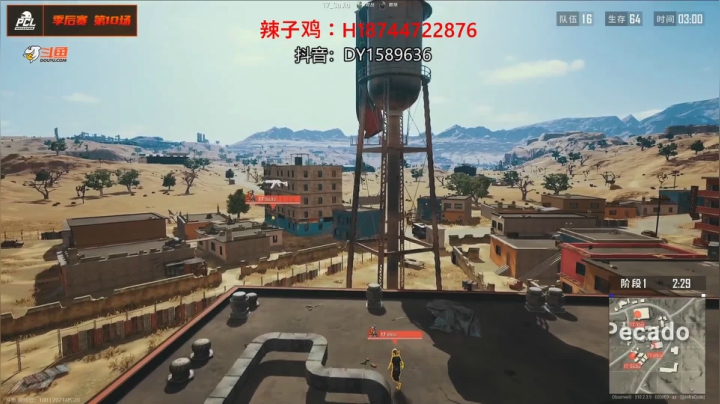 【2021-05-20 19点场】阿聪丷：【阿聪】双倍亲密度已开启