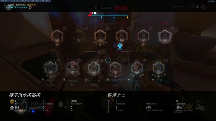 【2021-05-15 01点场】琉璃最可爱：琉璃：新赛季冲呀