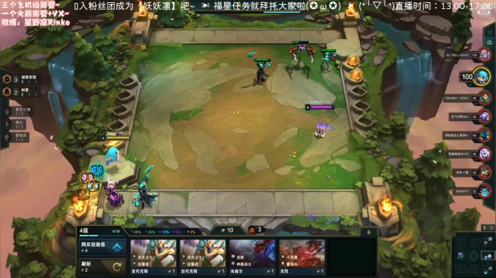 【2021-05-20 19点场】星野凛丶：这位兄弟上车咩(*╹▽╹*)