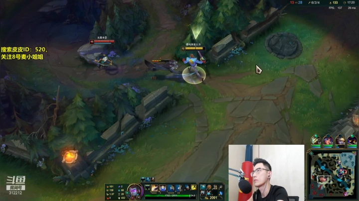 【英雄联盟】智勋勋勋勋的精彩时刻 20210520 21点场