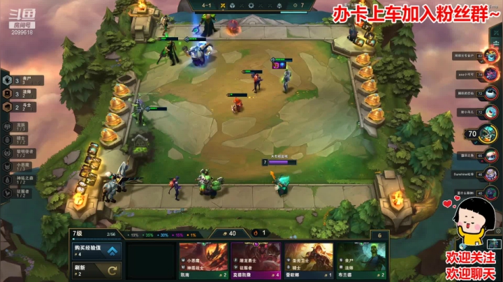 【2021-05-20 00点场】阿邦就是小苞米：果冻脉动仙草冻~