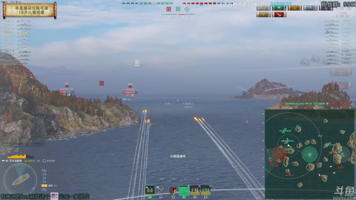 【2021-05-18 13点场】店長推薦OnePunchKen：【店长推荐】秃子主播的中老年直播间