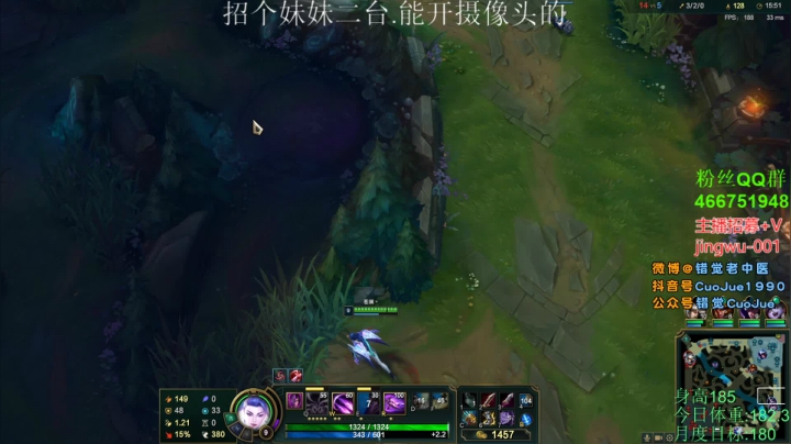 【2021-05-20 00点场】错觉老中医：【错觉】张哥配过520吗
