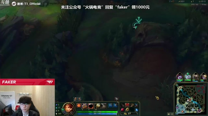 【faker】韩服排位赛，辅助曙光女神游走全场，帮助队友成功拿下胜利