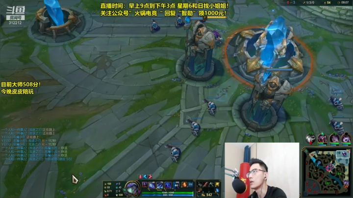 【英雄联盟】智勋勋勋勋的精彩时刻 20210520 11点场