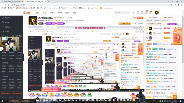 【2021-05-14 06点场】精神永富：2021的愿望反打压