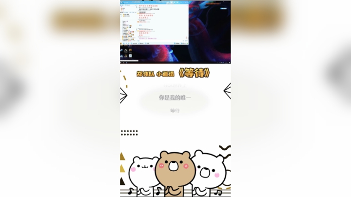 歌友会12进6（下篇）最后一场，决出前6！太刺激啦