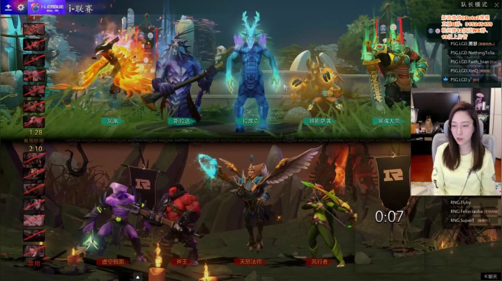 【2021-05-19 15点场】睡不醒的璨璨：【璨璨】解说I联赛(●°u°●)​ 」