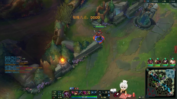 【2021-05-19 21点场】章发财丶：晚上好，啊哈啊哈哈哈