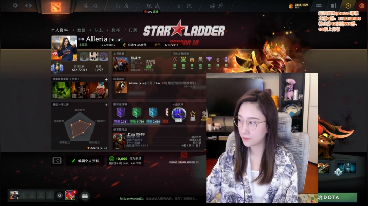 【2021-05-20 15点场】睡不醒的璨璨：【璨璨】五二零(●°u°●)​ 」