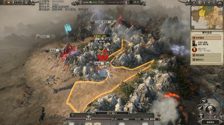 【2021-05-20 19点场】鱼的眼泪水知道：【SFO】格里姆格·铁皮