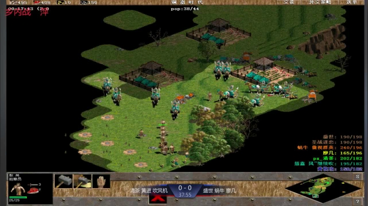 【2021-05-19 14点场】淋淋雨829：圣战迷恋的直播间