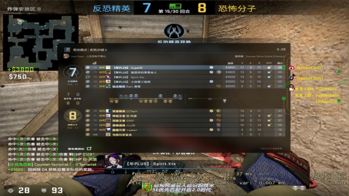 【2021-05-20 15点场】Franke19：【Franke19】讲文明，树新风！