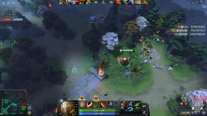 【DOTA2】亚瑟归来丶的精彩时刻 20210520 05点场