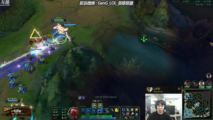 【2021-05-20 02点场】GEN直播Life：GEN直播Life