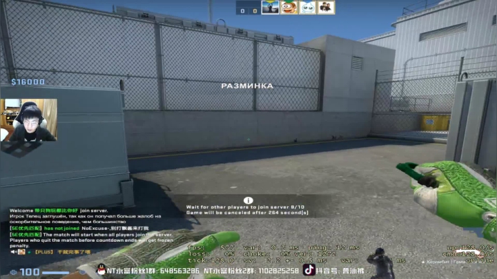 【2021-05-11 22点场】精神永富：2021的愿望反打压