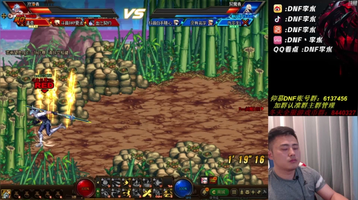 【2021-05-20 20点场】李永：今晚我坚守阵地 新的智商单机