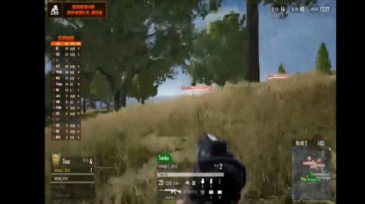 PCL经典赛事视频10