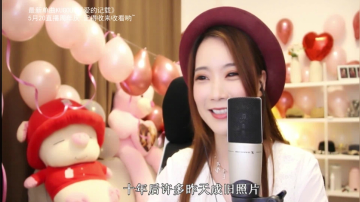 【音乐】亮声Open的精彩时刻 20210520 20点场