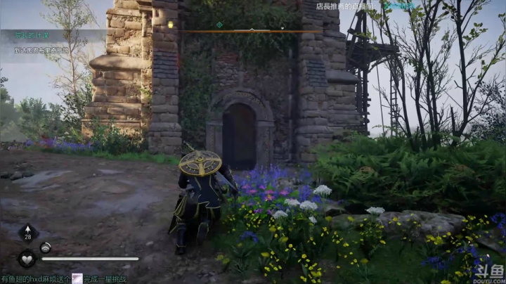 【2021-05-18 19点场】店長推薦OnePunchKen：【店长推荐】秃子主播的中老年直播间