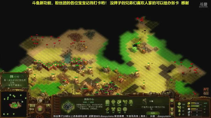 午夜抹抹茶2021_05_19直播录像