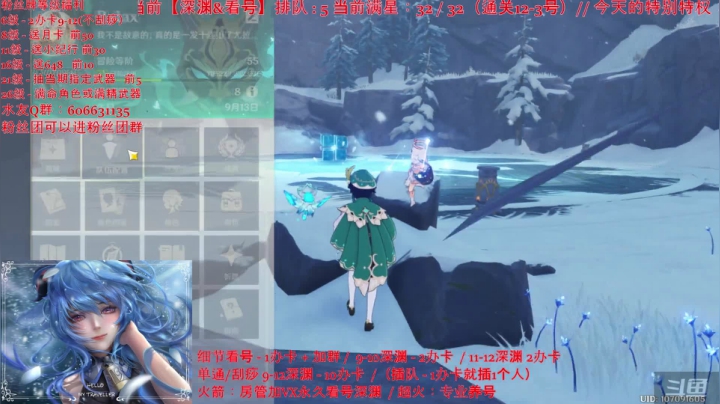 【2021-05-19 19点场】幻纱丶韩国剑王：【最强技术】4办卡9-12最强操作深渊