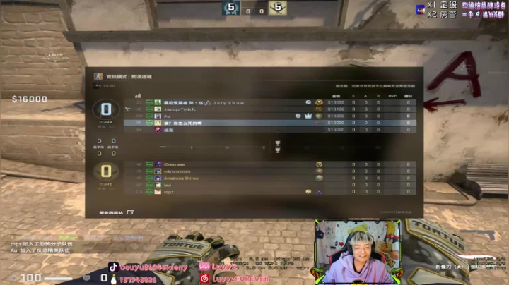 【2021-05-19 21点场】Sideny蛇：【8694】520双倍嗷~0点ROLL鼠