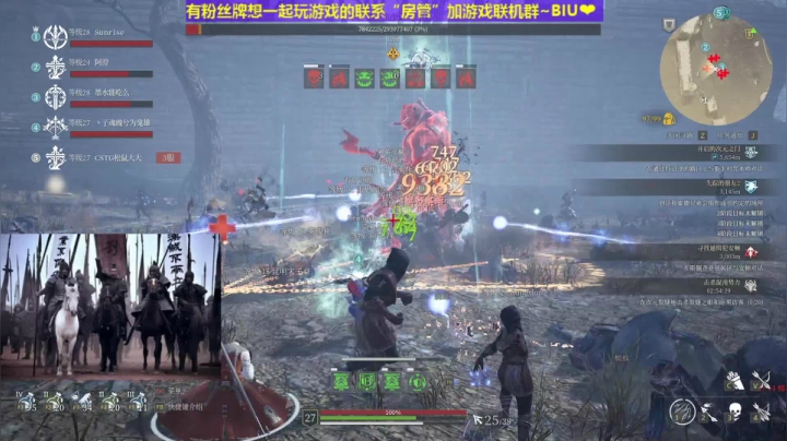 【2021-05-15 16点场】丶子魂魄兮为鬼雄：雄：【神佑释放】最强啥？！