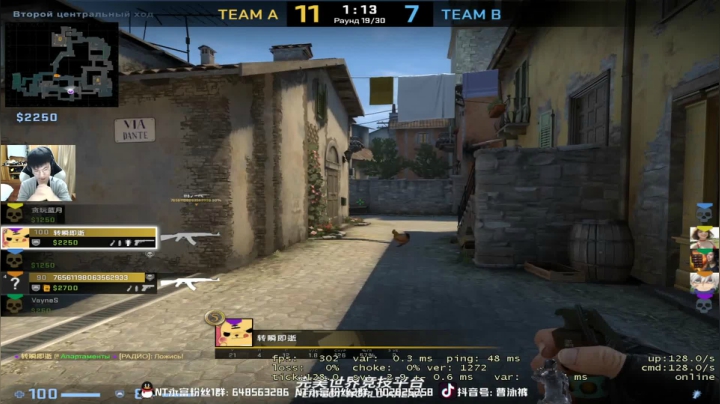 【2021-05-14 04点场】精神永富：2021的愿望反打压