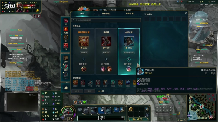 【2021-05-20 19点场】老虎头和小布狗：皮城警备 · 灵活五黑免费上车